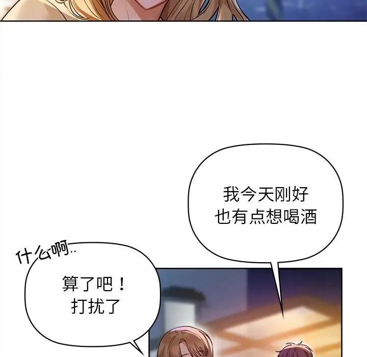 63P - 咖啡因