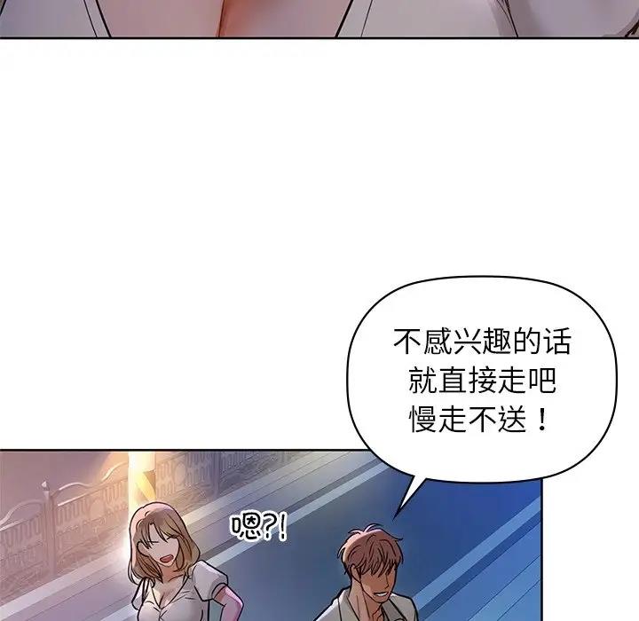 68P - 咖啡因