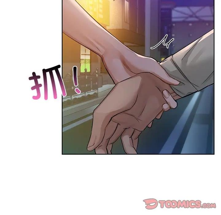 70P - 咖啡因