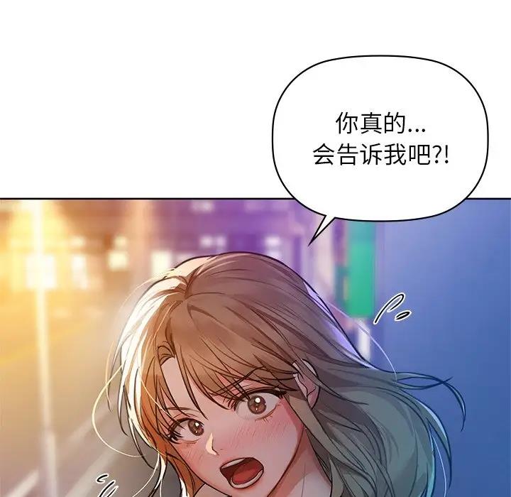 71P - 咖啡因