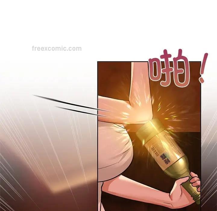 80P - 咖啡因
