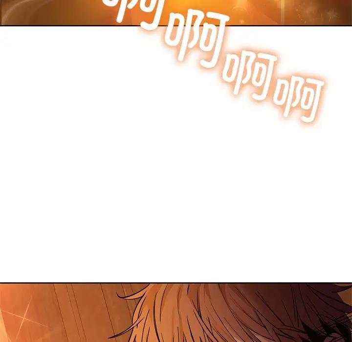 85P - 咖啡因