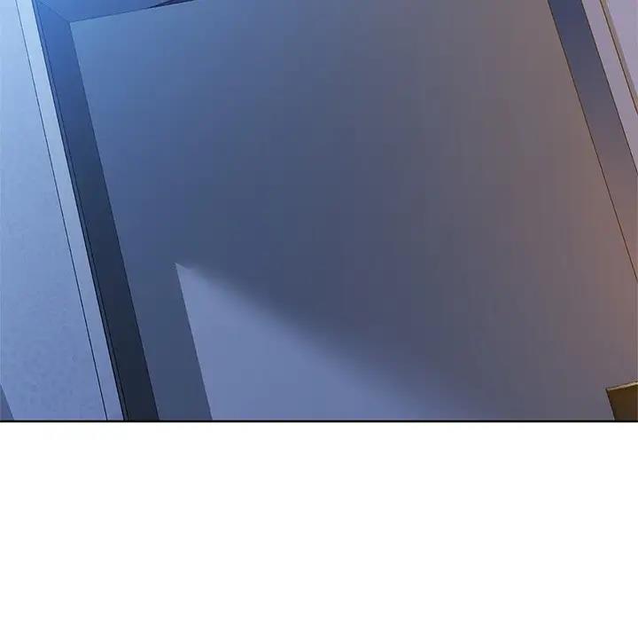 8P - 咖啡因