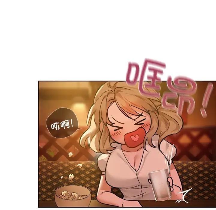 95P - 咖啡因