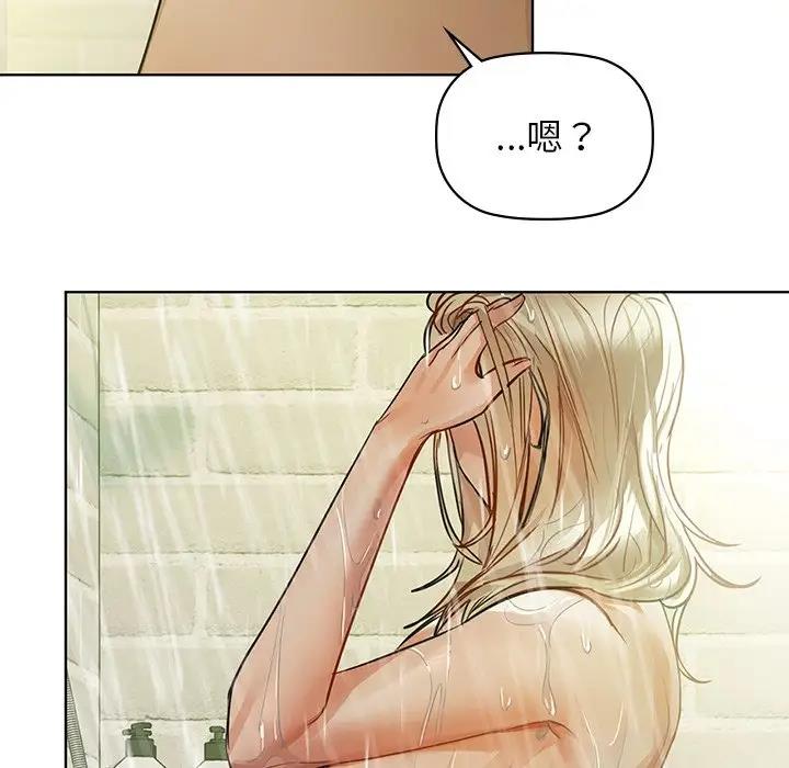 106P - 咖啡因