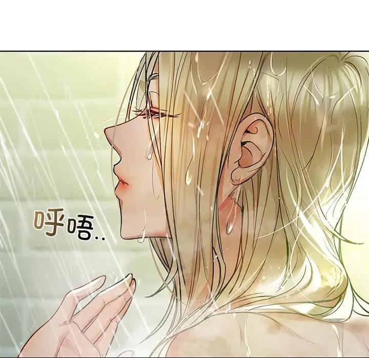 109P - 咖啡因