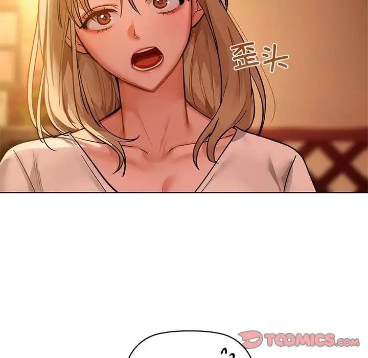 14P - 咖啡因