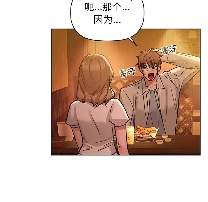 15P - 咖啡因