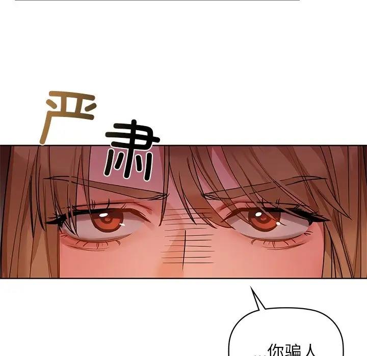 17P - 咖啡因