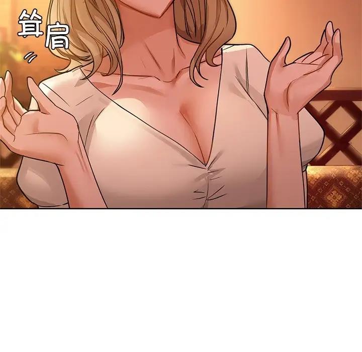 22P - 咖啡因