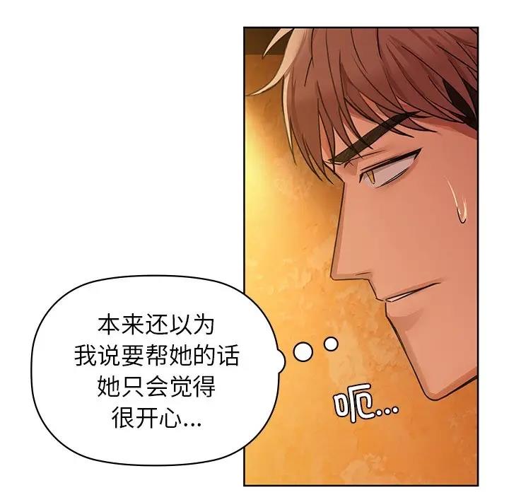 23P - 咖啡因
