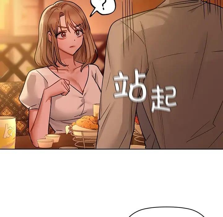 31P - 咖啡因