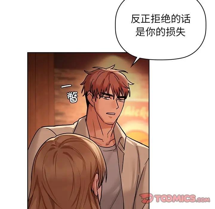 32P - 咖啡因