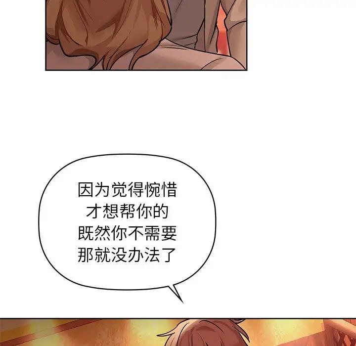 33P - 咖啡因