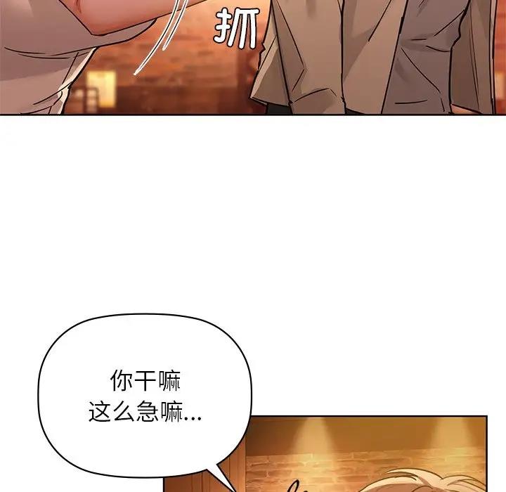 37P - 咖啡因