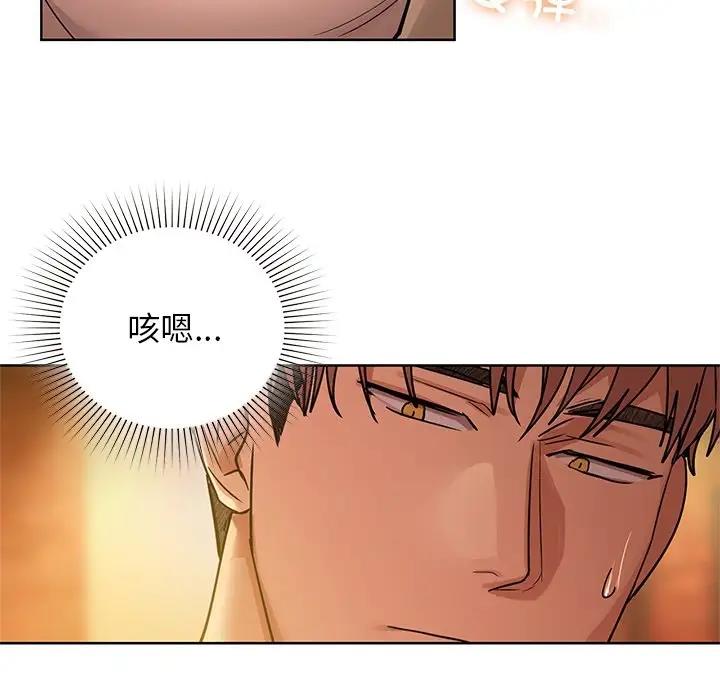 40P - 咖啡因