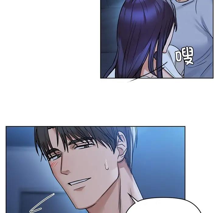 53P - 咖啡因