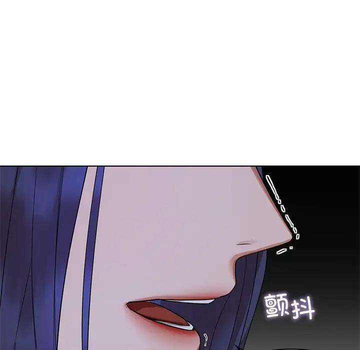 58P - 咖啡因
