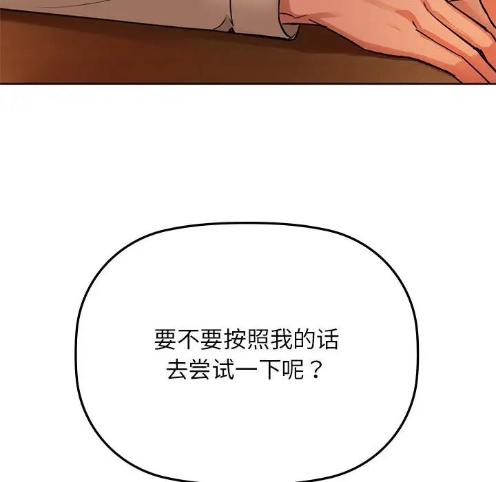 6P - 咖啡因