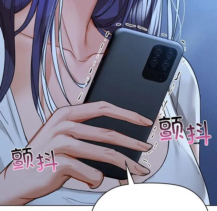 61P - 咖啡因