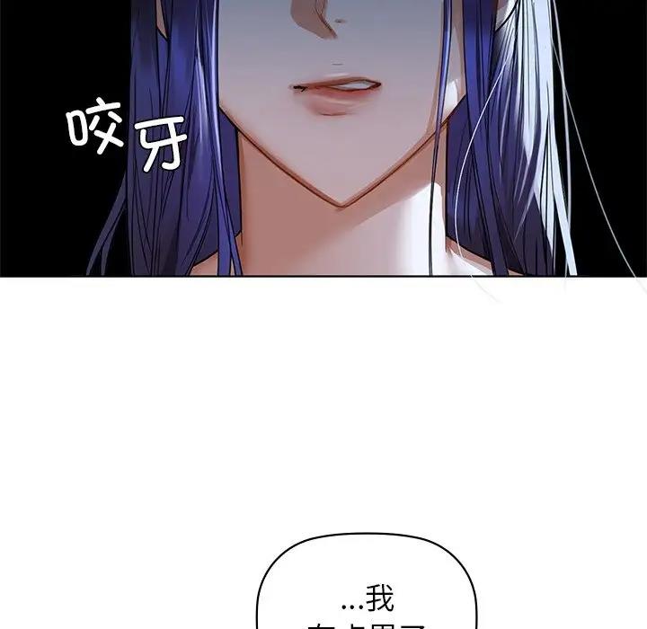 64P - 咖啡因
