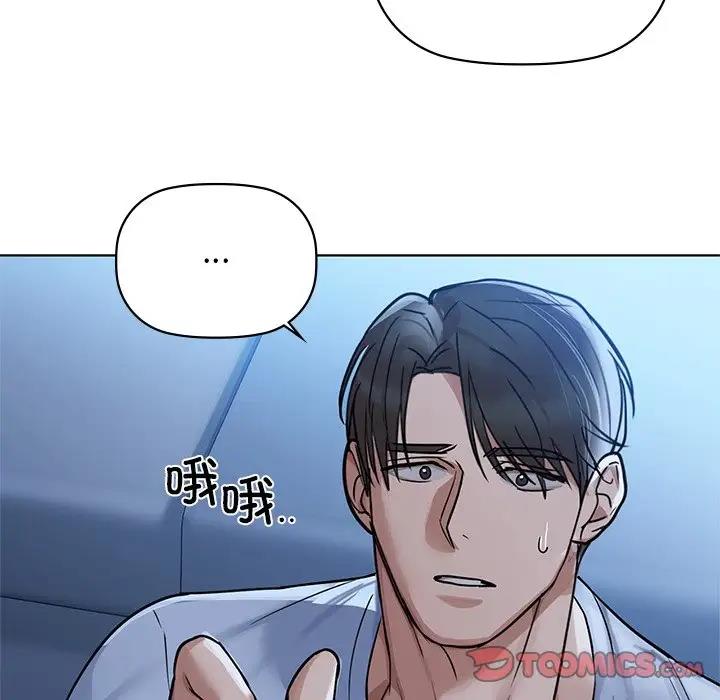 68P - 咖啡因