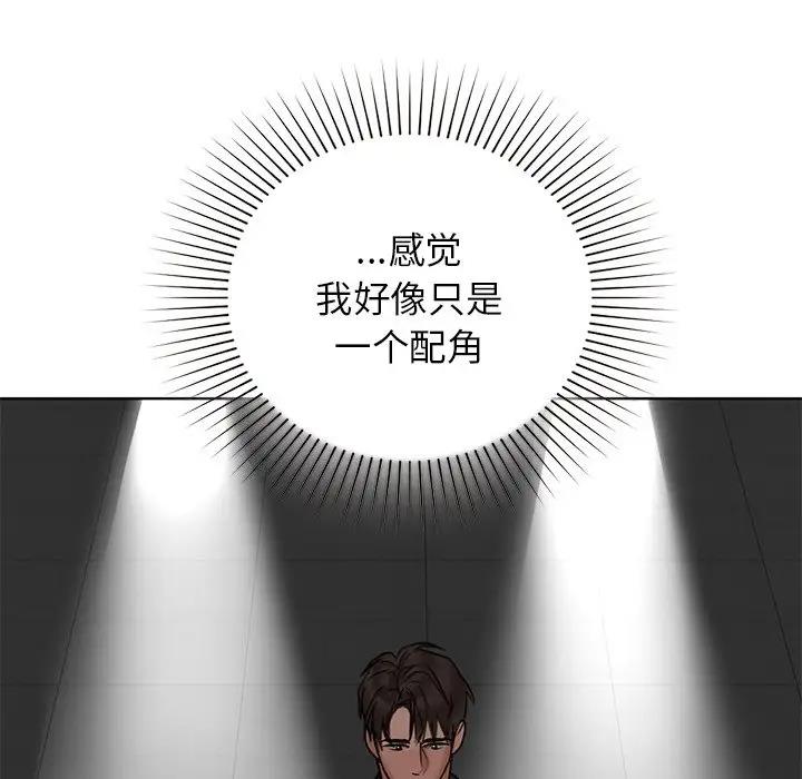 72P - 咖啡因