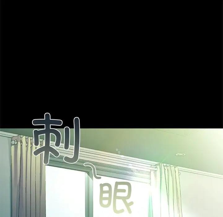 84P - 咖啡因