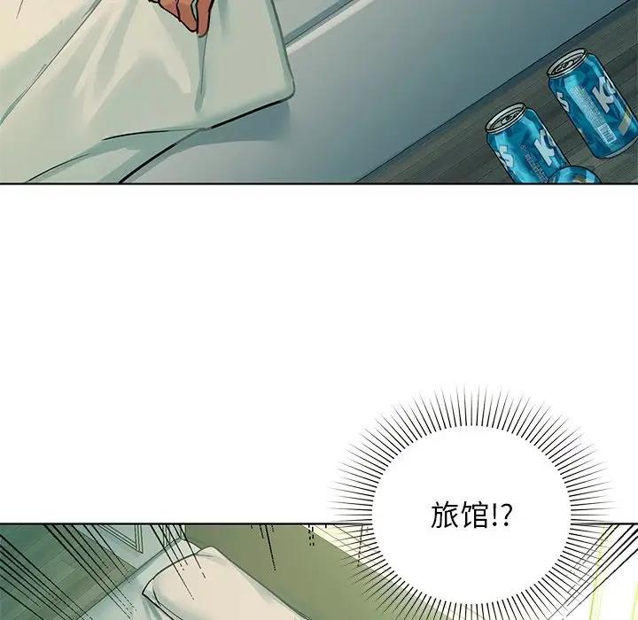 91P - 咖啡因