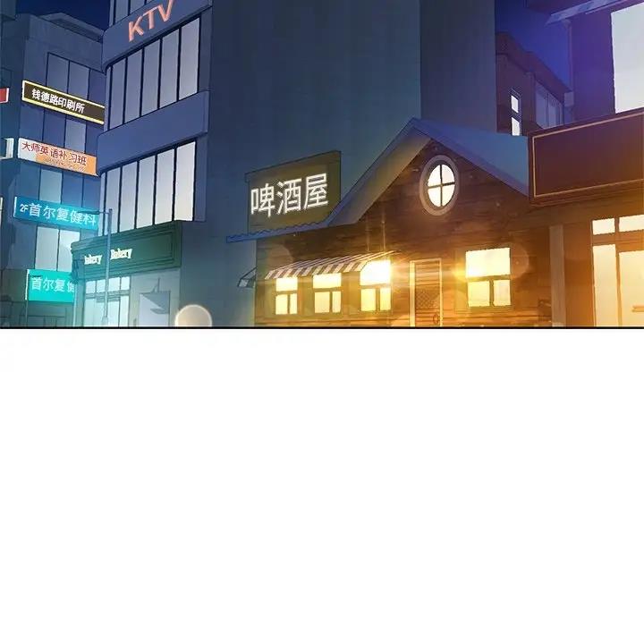 9P - 咖啡因
