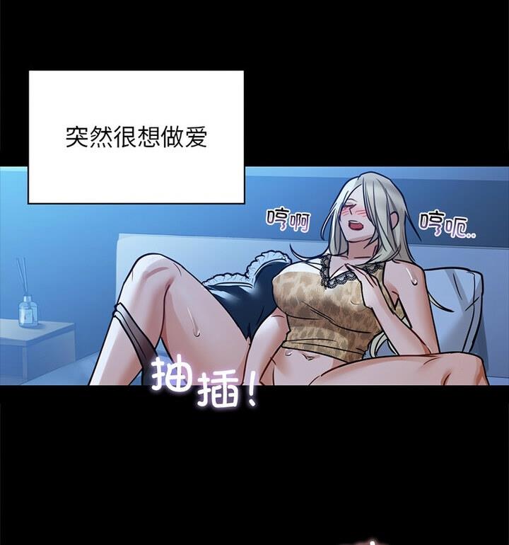 102P - 咖啡因