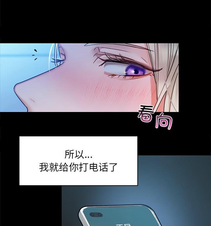 105P - 咖啡因