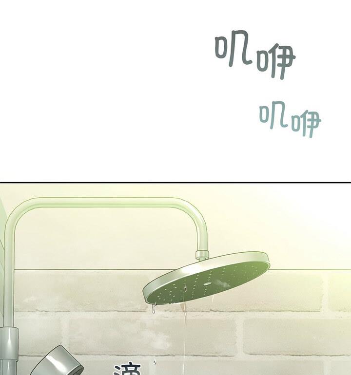 12P - 咖啡因