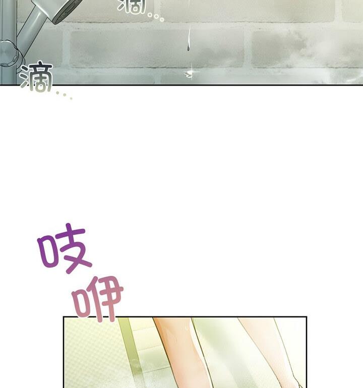 13P - 咖啡因