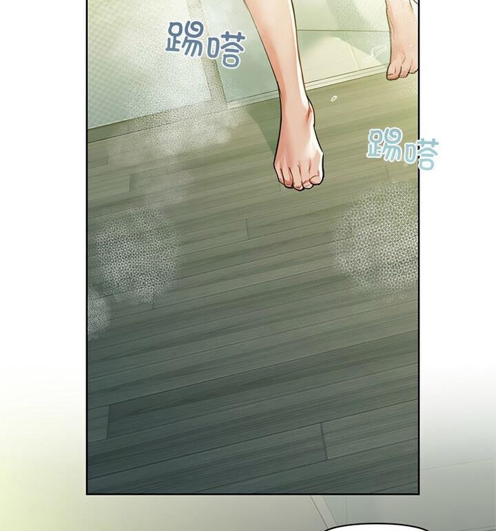 14P - 咖啡因