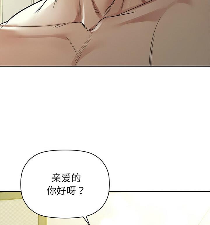 16P - 咖啡因
