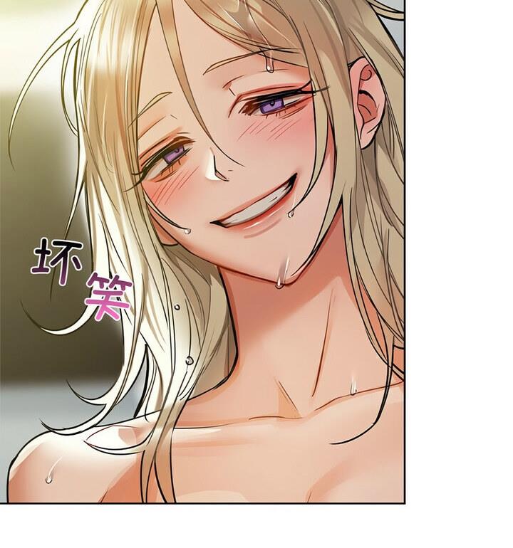 23P - 咖啡因