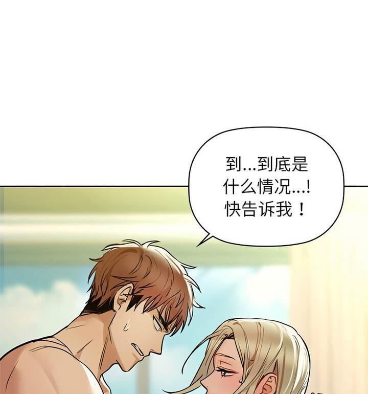 24P - 咖啡因