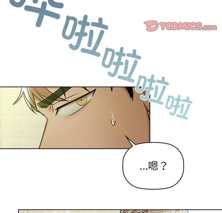 3P - 咖啡因