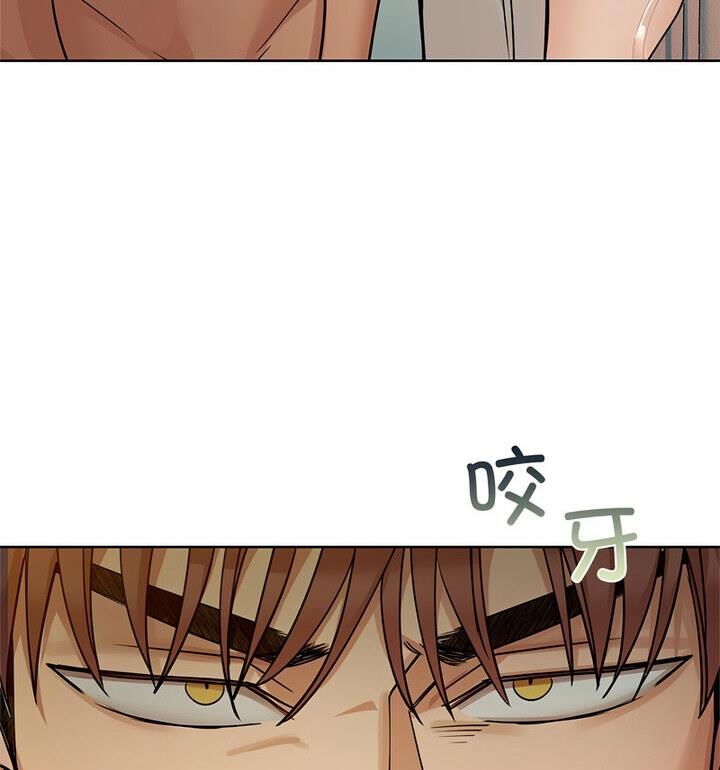 33P - 咖啡因