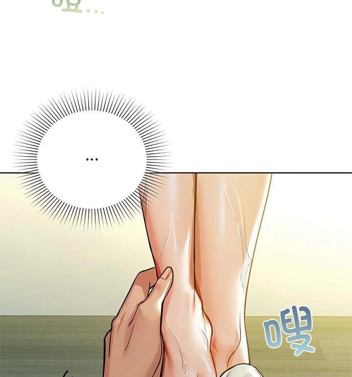 40P - 咖啡因
