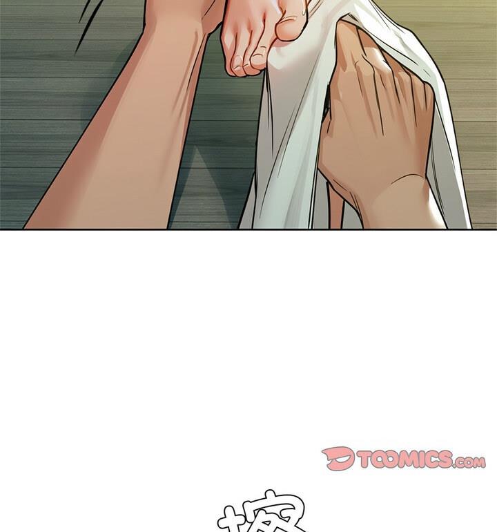 41P - 咖啡因