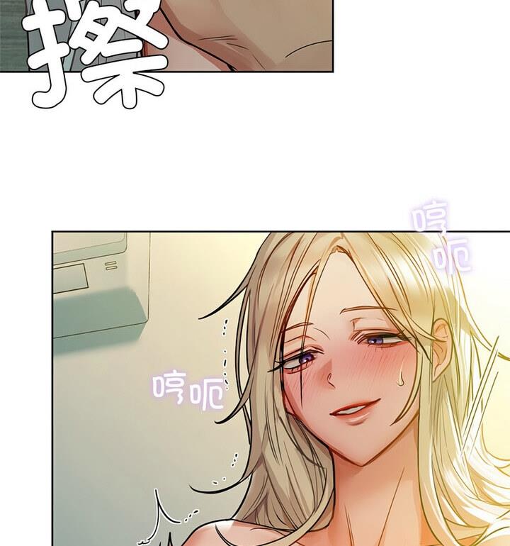 43P - 咖啡因