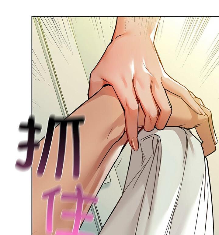 48P - 咖啡因