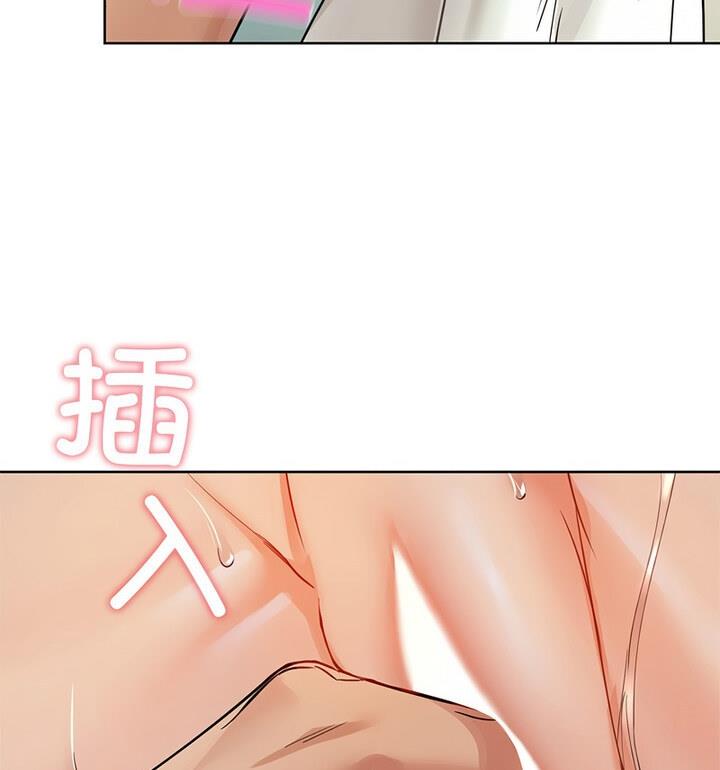 49P - 咖啡因