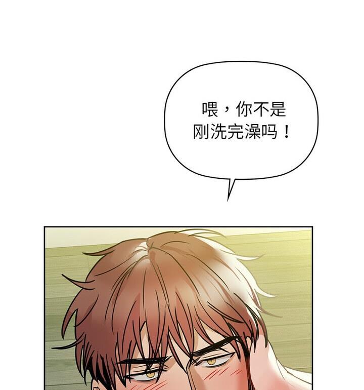52P - 咖啡因