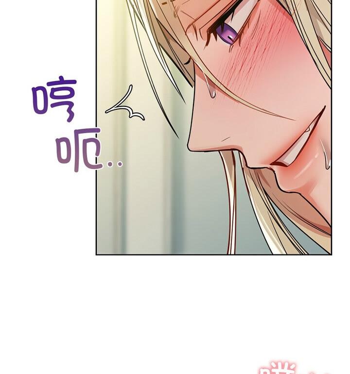 58P - 咖啡因