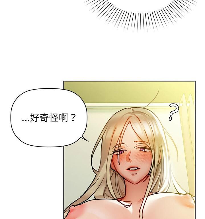 63P - 咖啡因