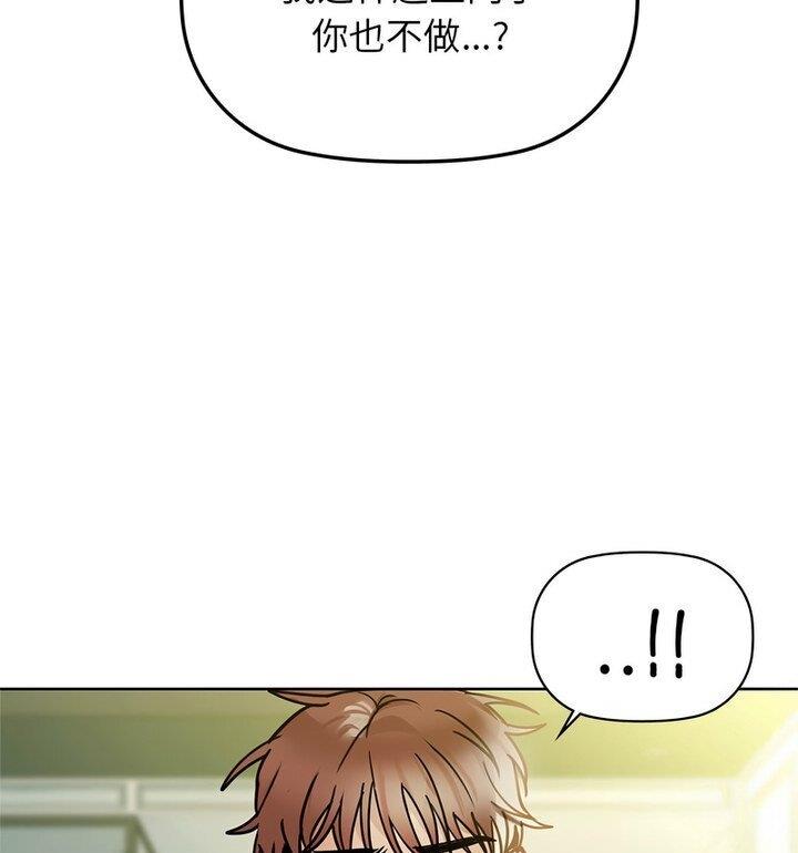 71P - 咖啡因