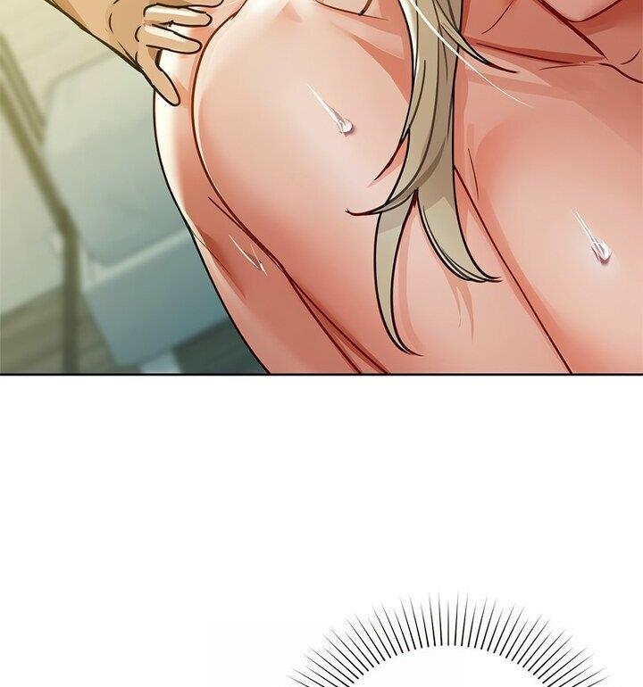 75P - 咖啡因